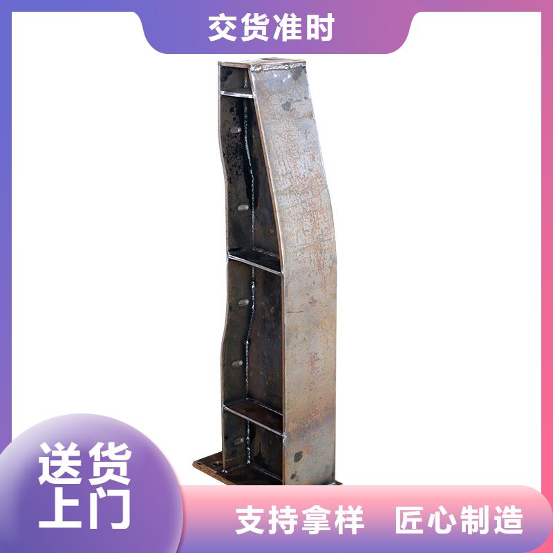 河道护栏_不锈钢栏杆种类多质量好