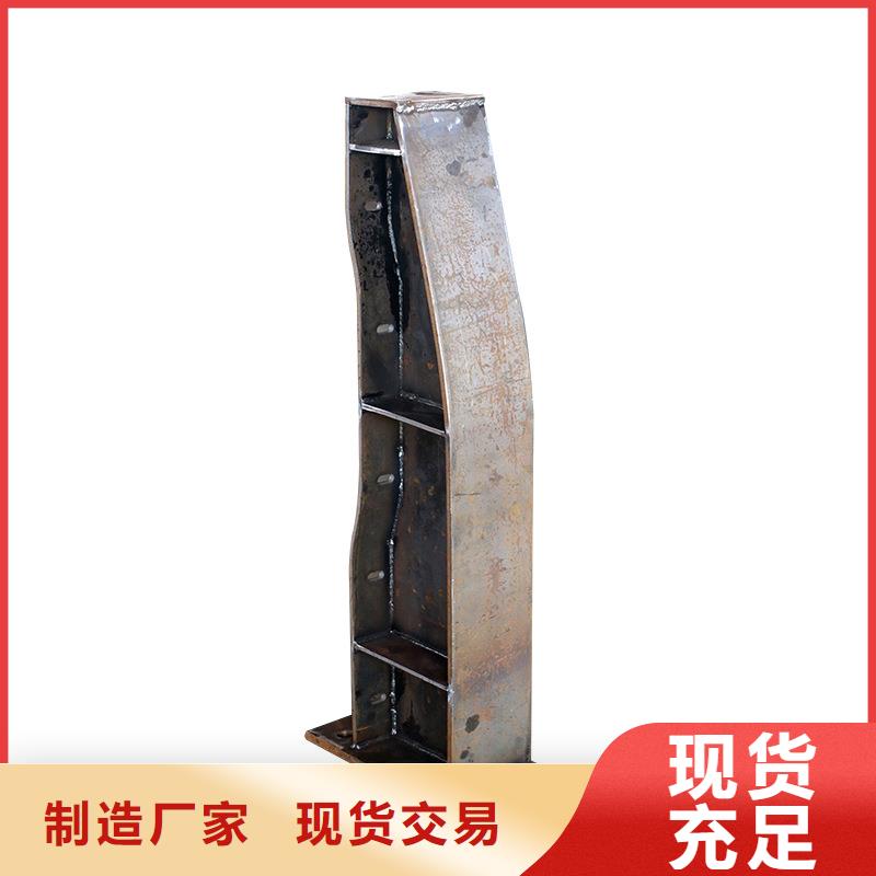 不锈钢护栏详细尺寸图集