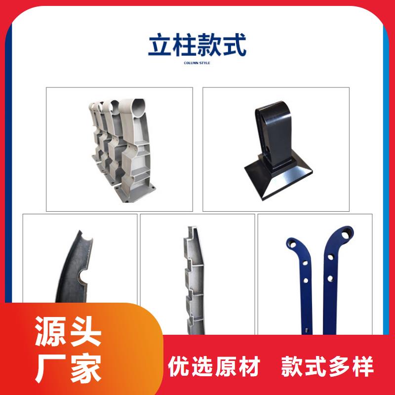 河道护栏,桥梁护栏把实惠留给您