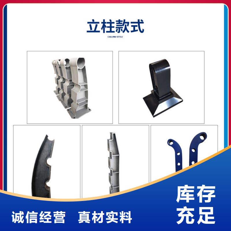 河道护栏不锈钢栏杆质量不佳尽管来找我