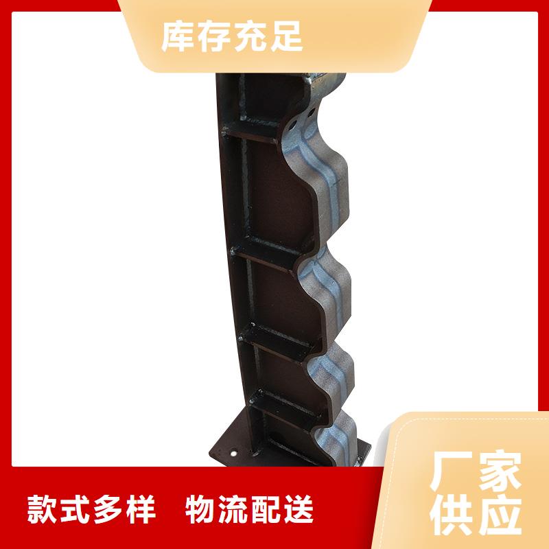 河道护栏钢背木护栏严谨工艺
