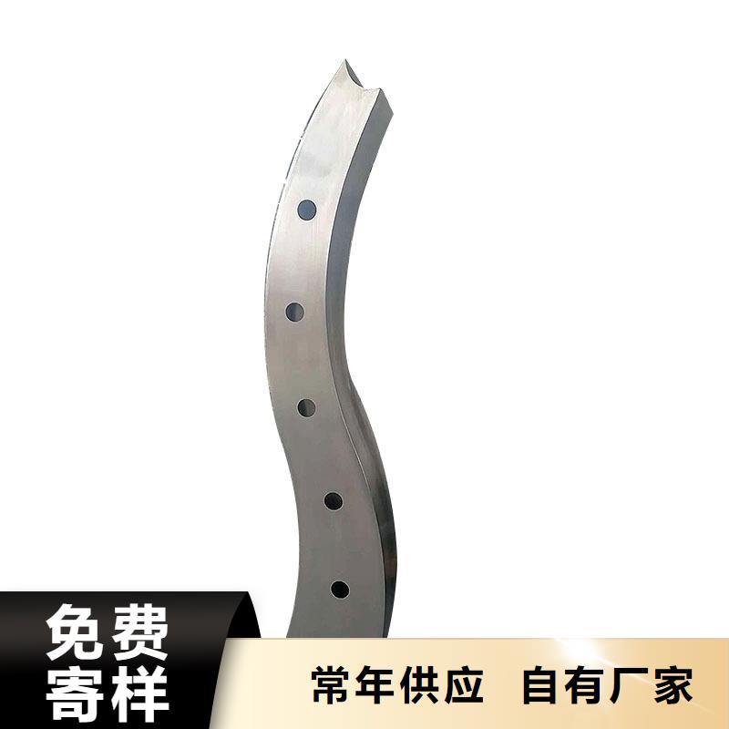 河道护栏城市景观防护栏有口皆碑