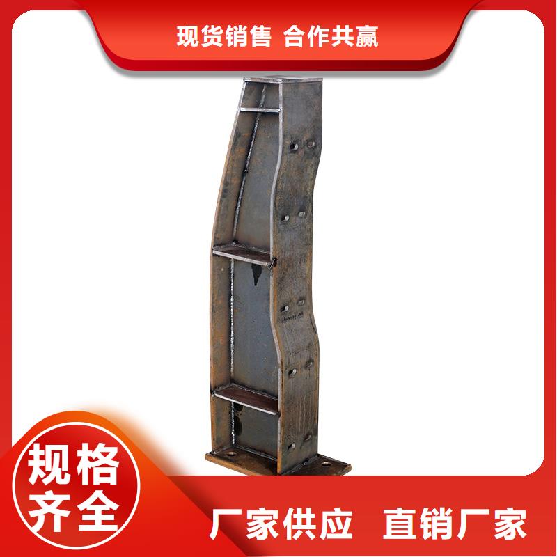 河道护栏河道栏杆实力优品