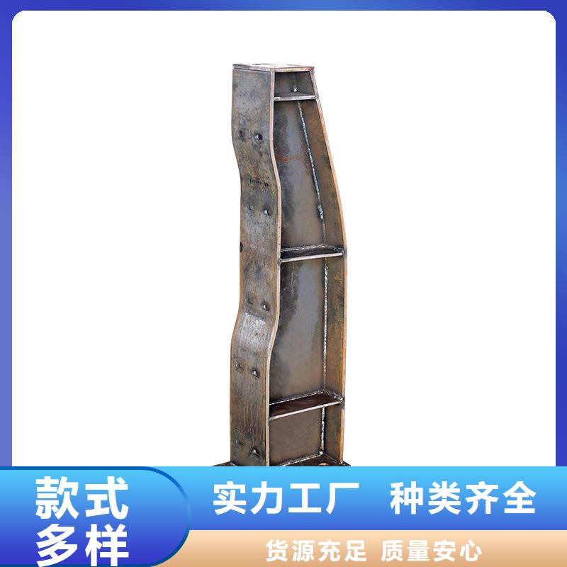 河道护栏【交通护栏】打造行业品质