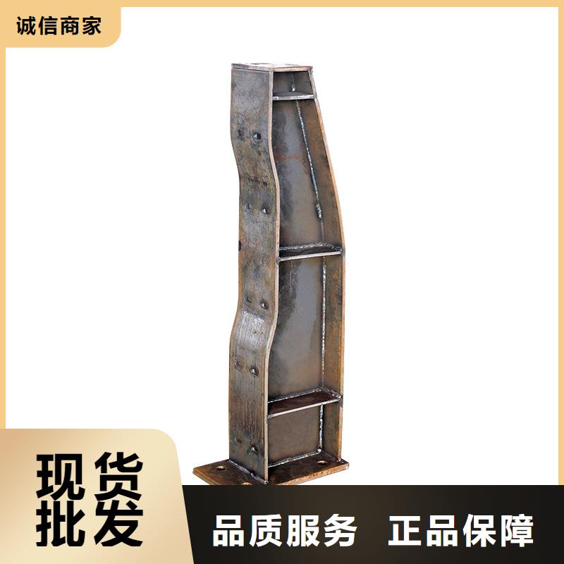 河道护栏施工方案