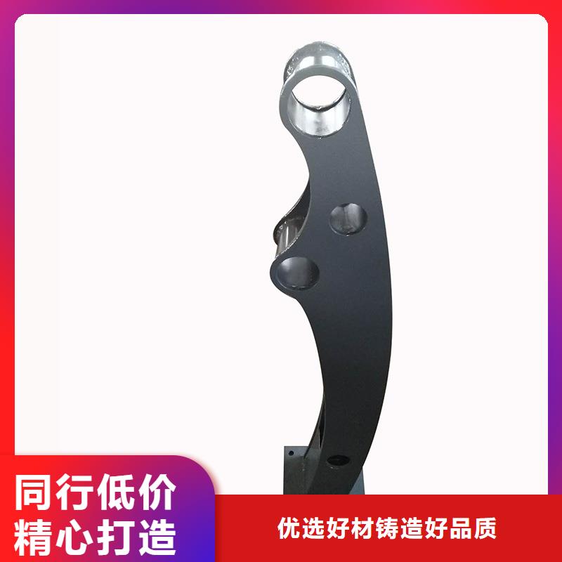 景观护栏形式有多少种
