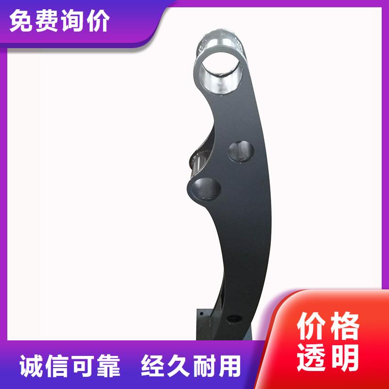 河道护栏道路护栏准时交付