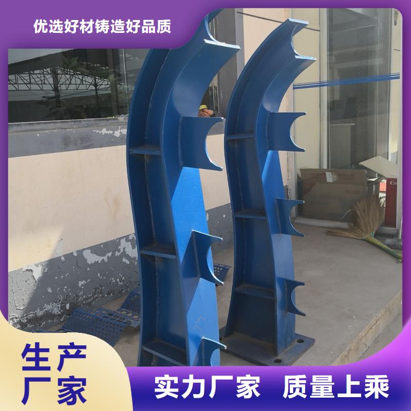 不锈钢护栏施工方案