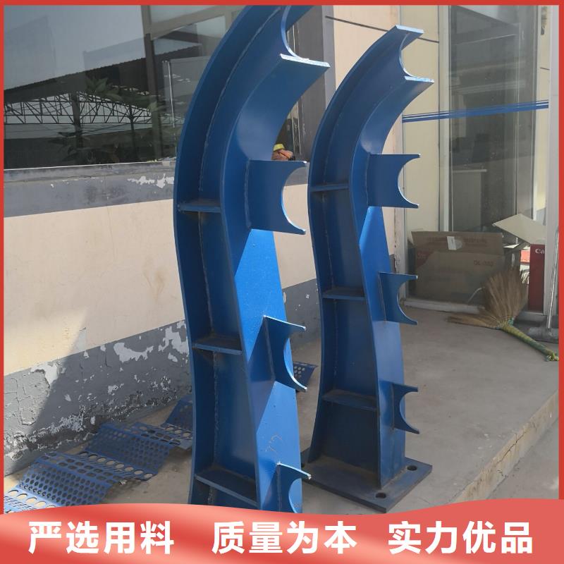 河道护栏河道栏杆一个起售