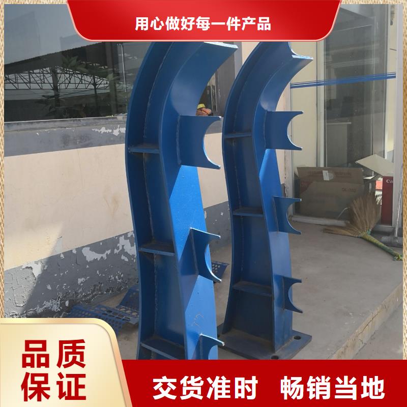 河道护栏城市景观防护栏有口皆碑