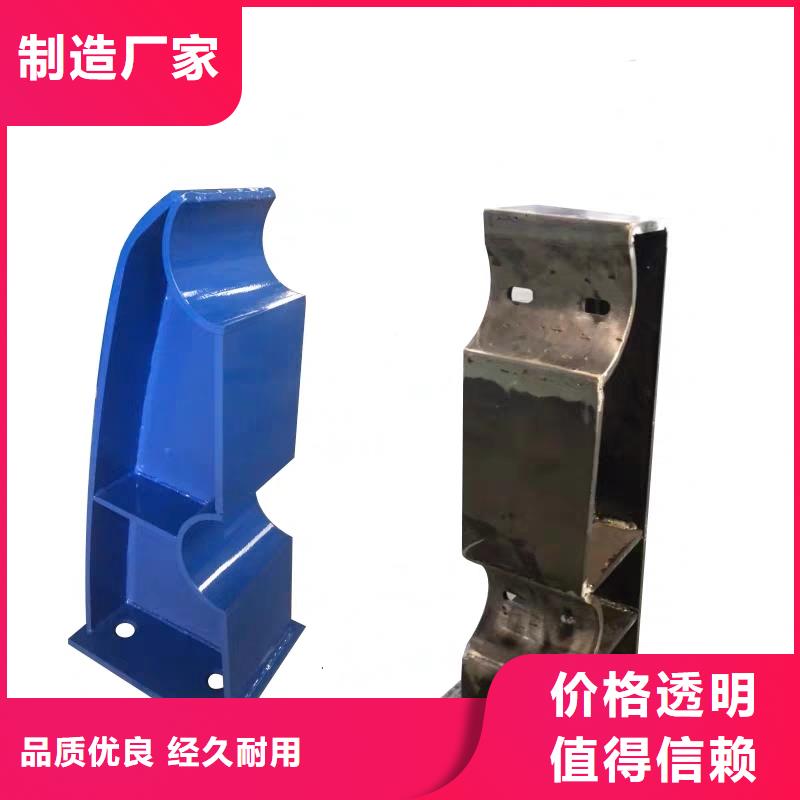 桥梁护栏间距和标准