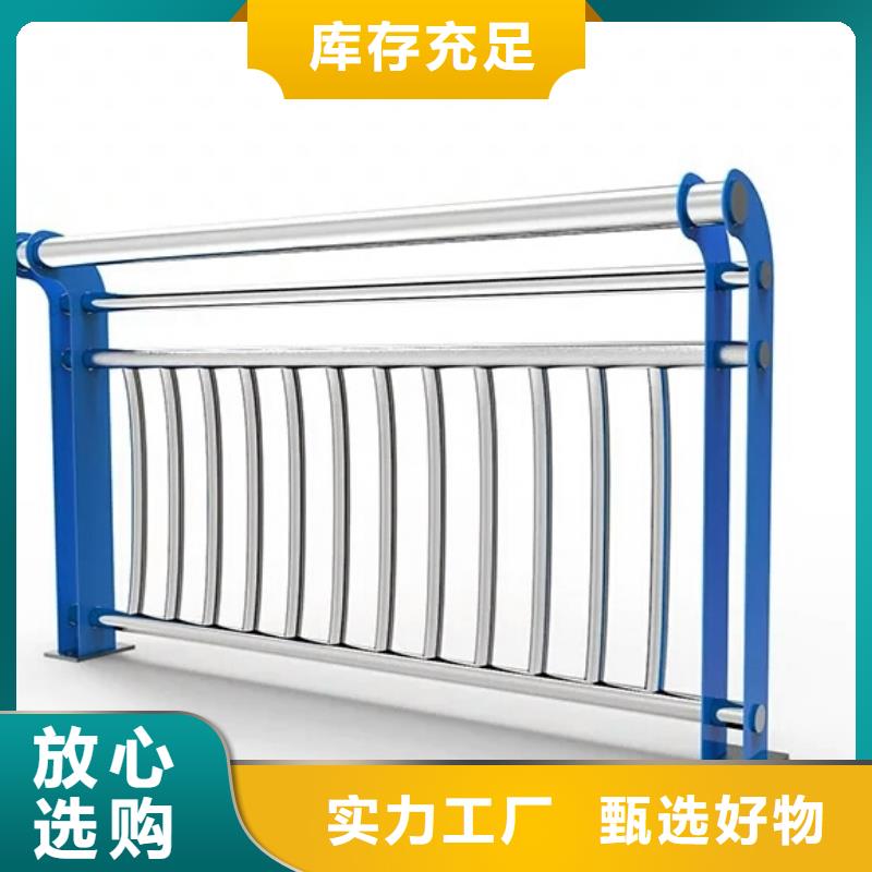 河道护栏-河堤护栏多年经验值得信赖