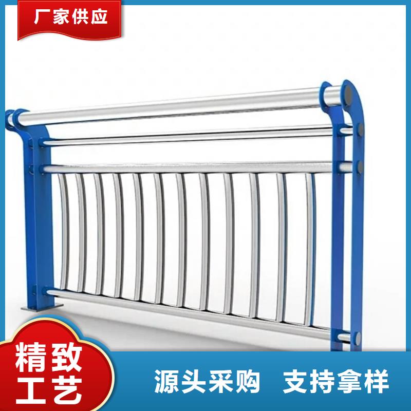 【河道护栏】-不锈钢复合管护栏加工定制