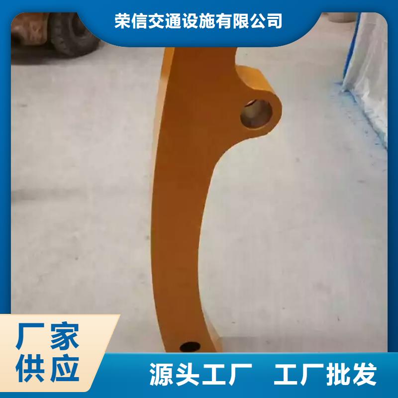河道护栏河道栏杆一个起售
