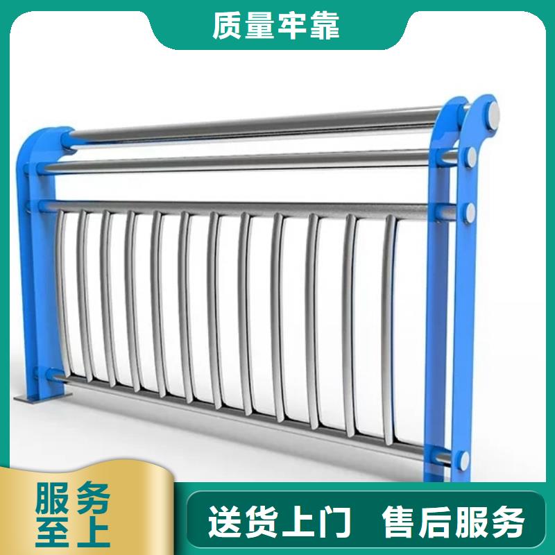 河道护栏市政建设护栏价格合理