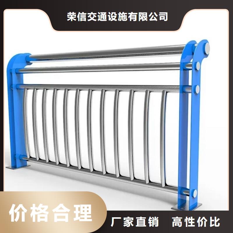 景观护栏施工方案