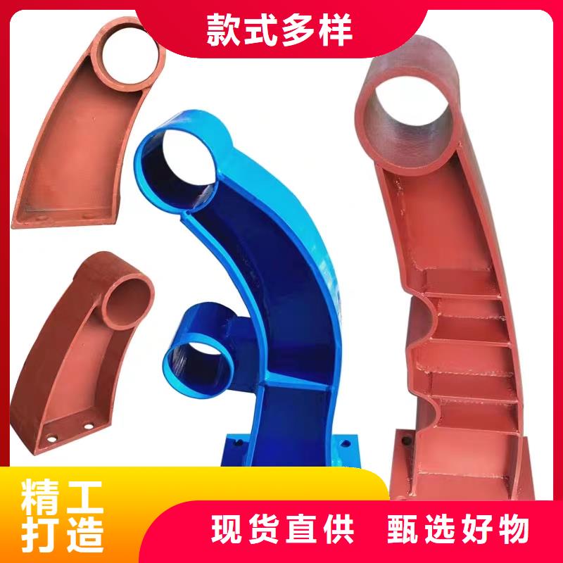 河道护栏防护栏技术先进