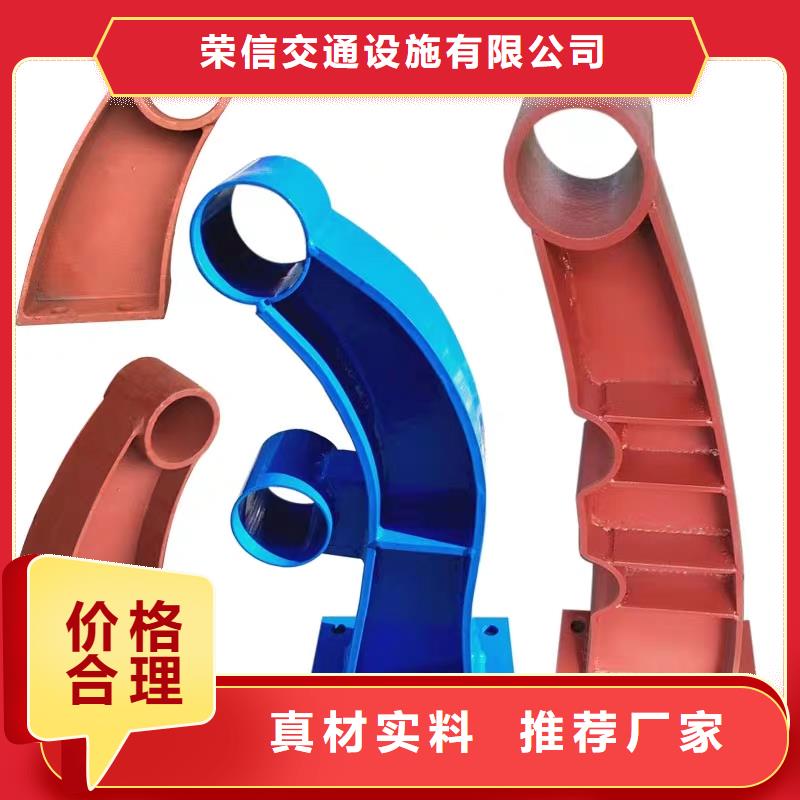 桥梁护栏间距和标准