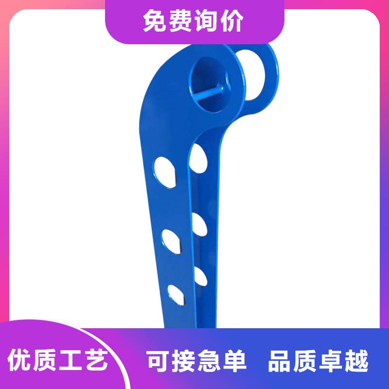 不锈钢护栏澄迈县间距和标准