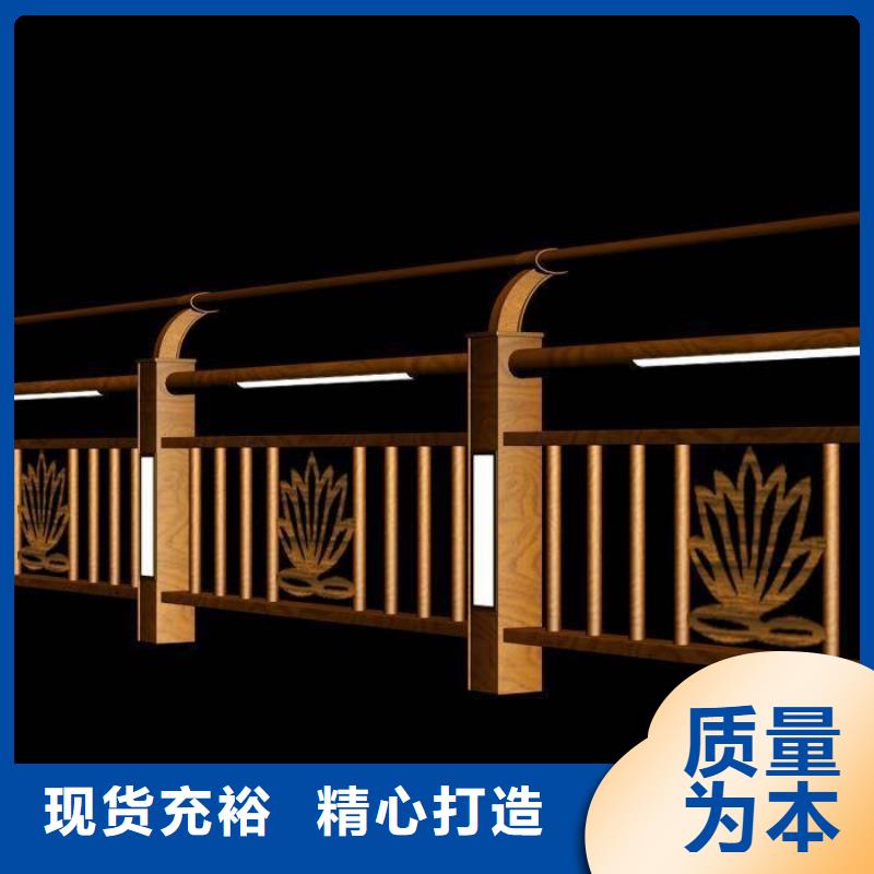 不锈钢护栏施工方案