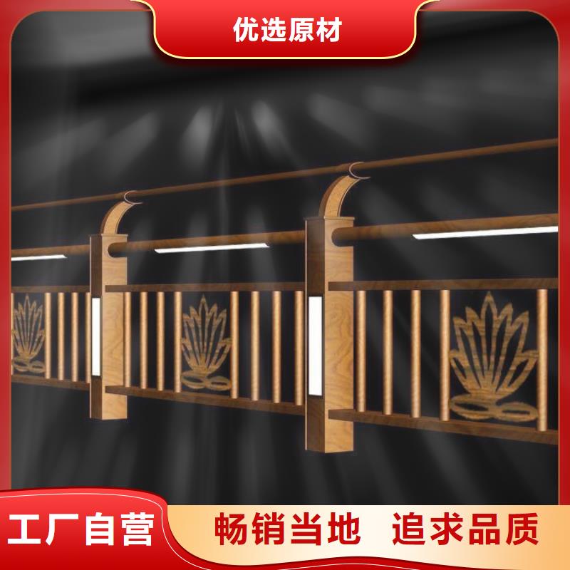 河道护栏【道路护栏】丰富的行业经验
