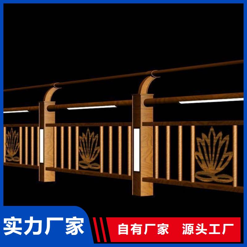【河道护栏桥梁景观栏杆N年专注】