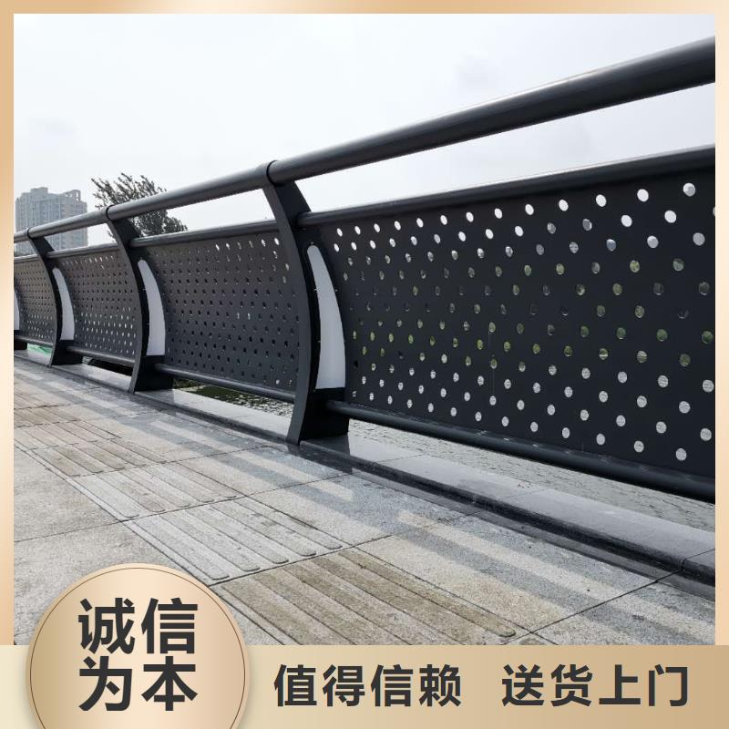景观护栏施工方案
