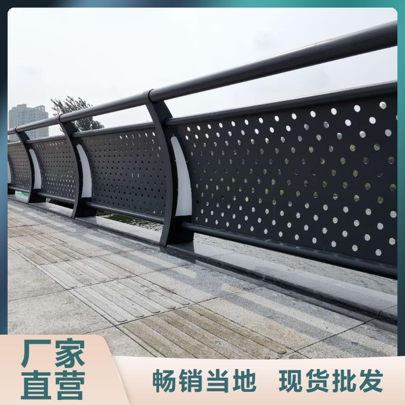 河道护栏防撞桥梁栏杆货源直供