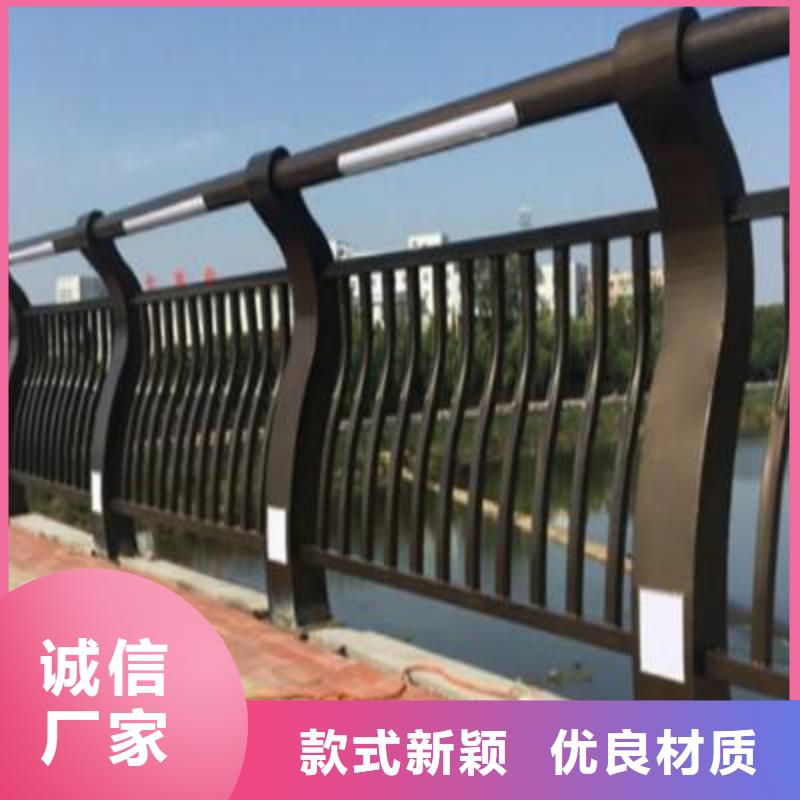 桥梁护栏间距和标准