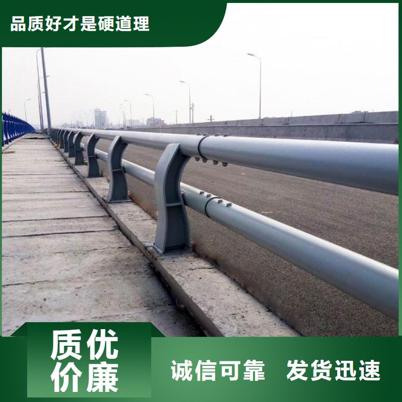 河道护栏_【防撞立柱】可接急单