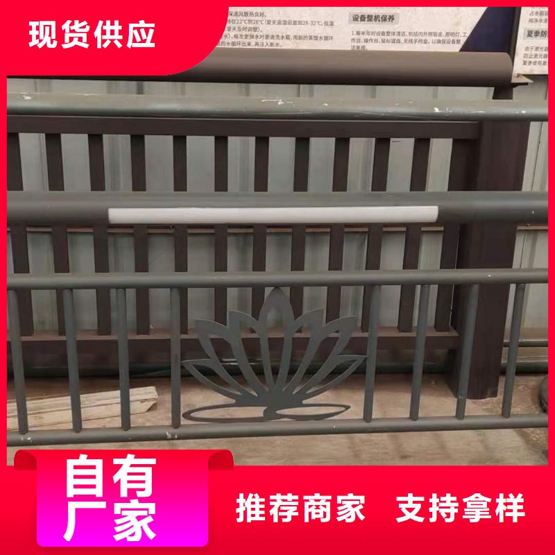 河道护栏-【立柱桥梁防撞护栏】价格地道
