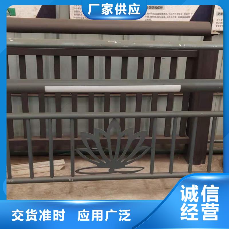 河道护栏市政建设护栏价格合理