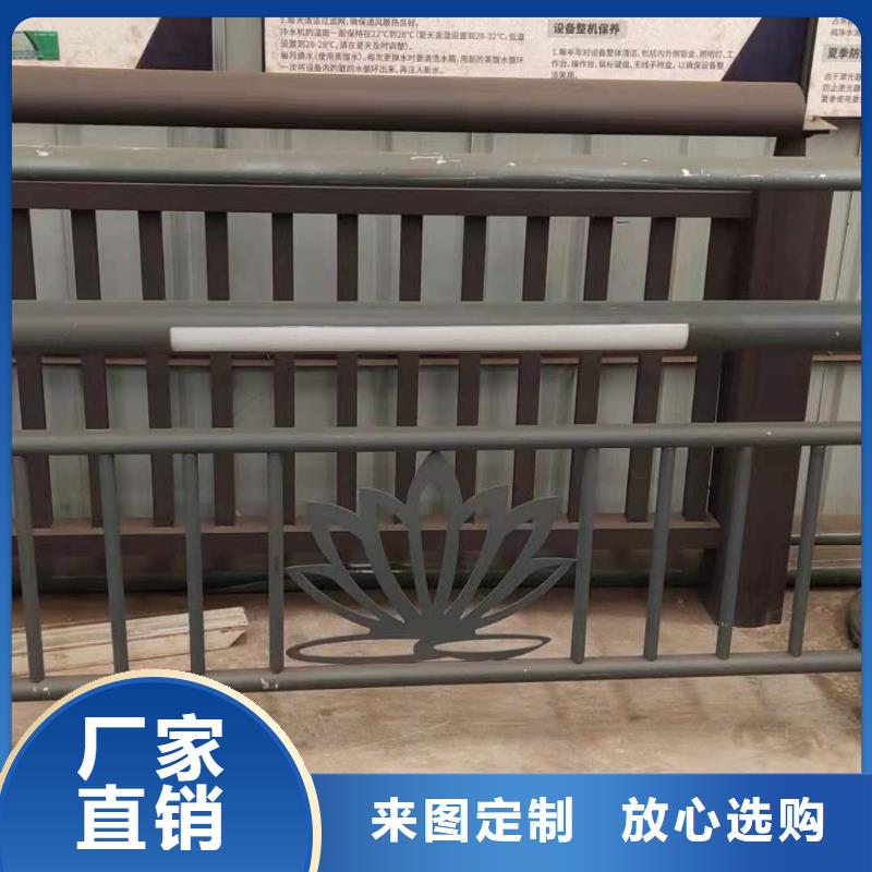 河道护栏不锈钢栏杆质量不佳尽管来找我
