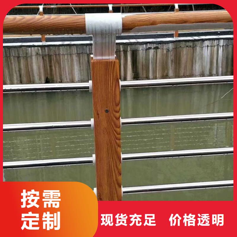 河道护栏防撞桥梁栏杆物流配送