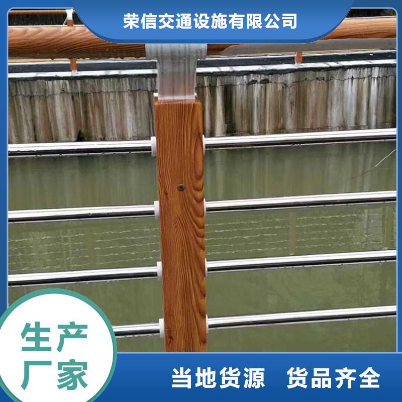 桥梁护栏间距和标准
