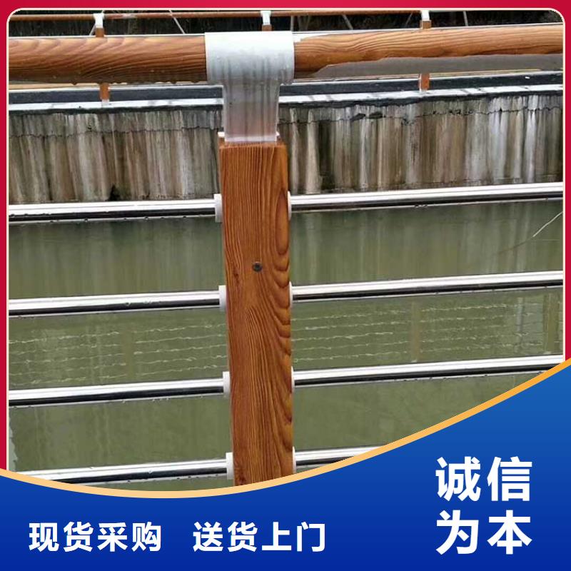 不锈钢护栏施工方案