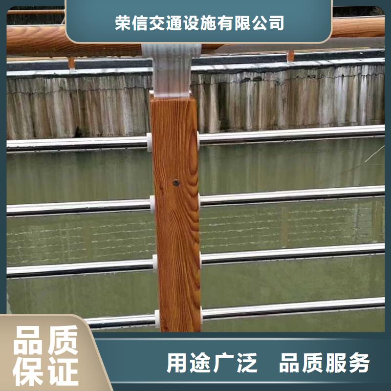 景观护栏施工方案
