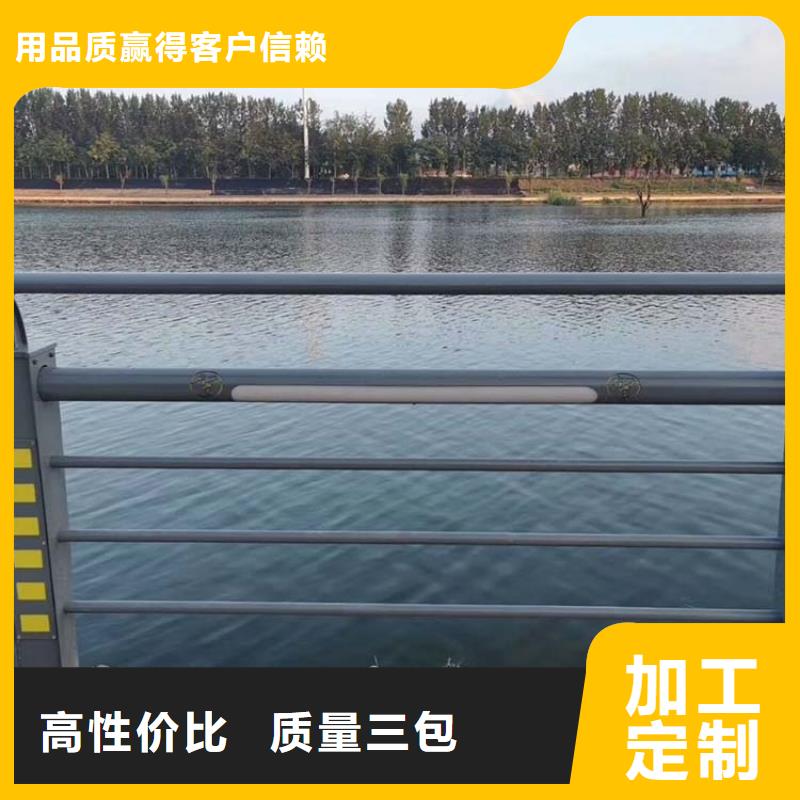 河道护栏-河堤护栏多年经验值得信赖