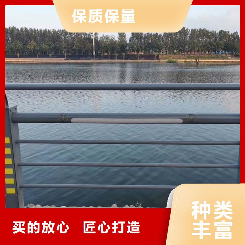 河道护栏-【中央分隔栏】支持定制