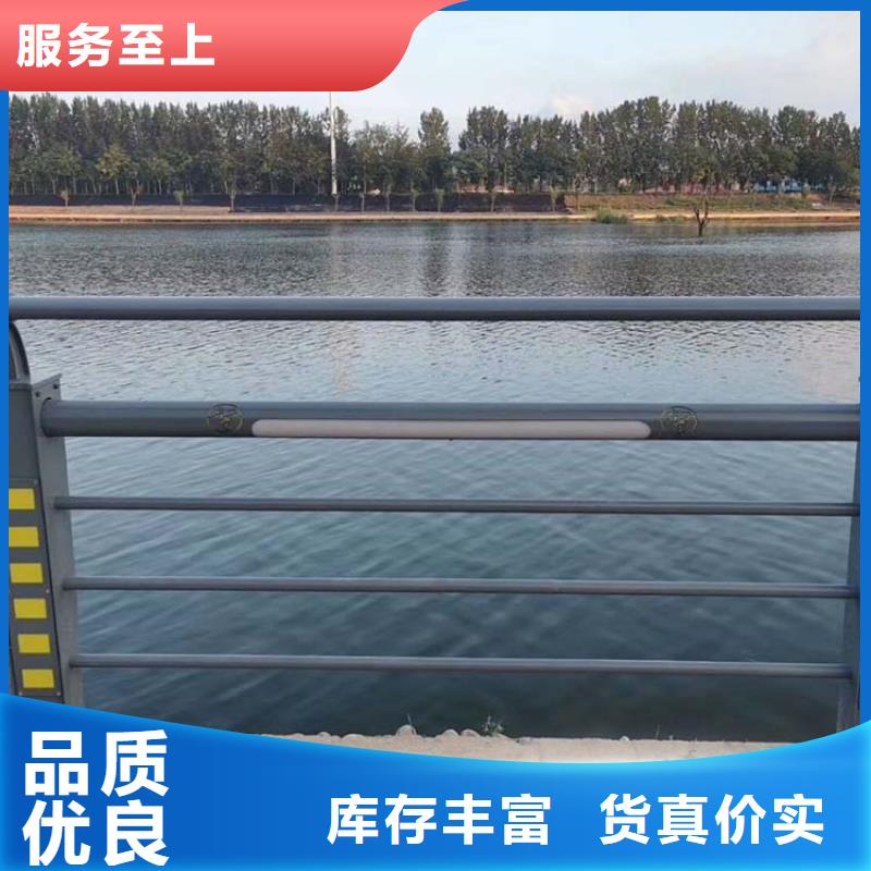 河道护栏灯光防撞护栏专业生产N年