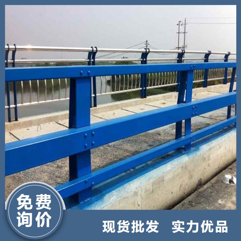 不锈钢护栏澄迈县间距和标准