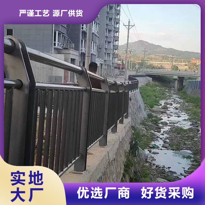 景观护栏形式有多少种