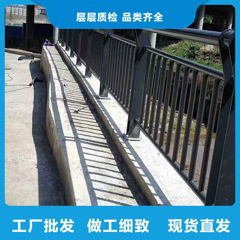 不锈钢护栏详细尺寸图集