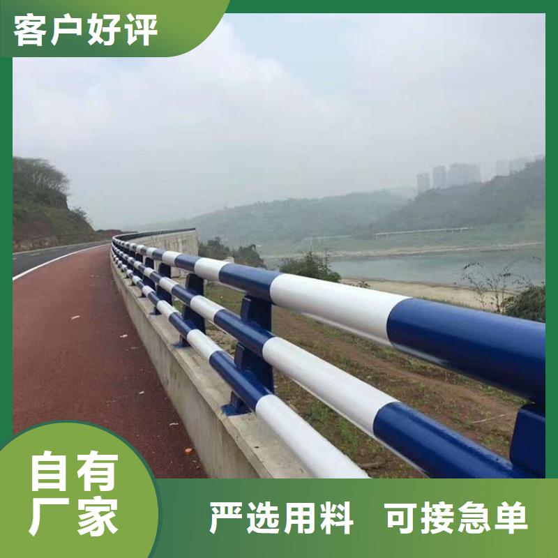 不锈钢护栏详细尺寸图集