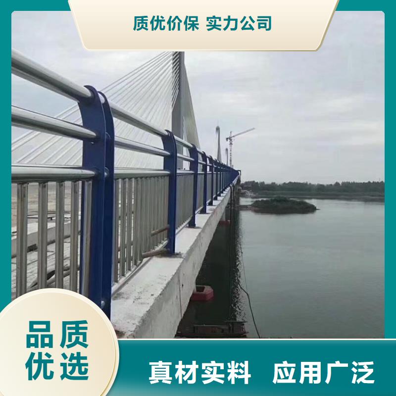 不锈钢护栏施工方案