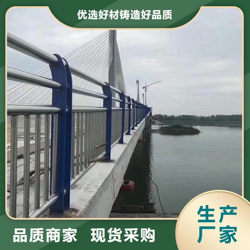 景观护栏施工方案