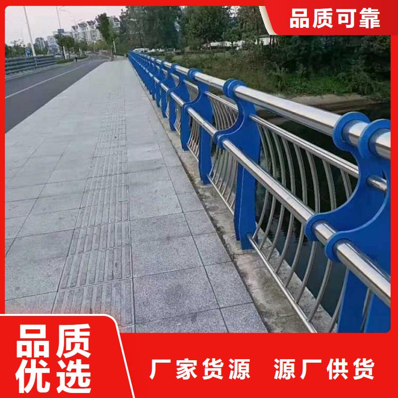 景观护栏施工方案