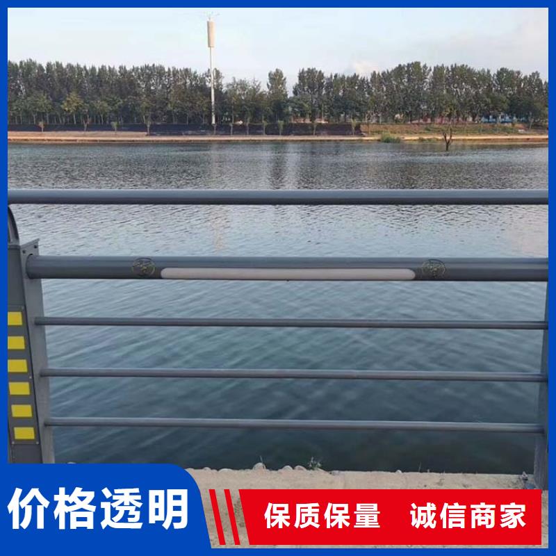 河道护栏-河堤护栏多年经验值得信赖