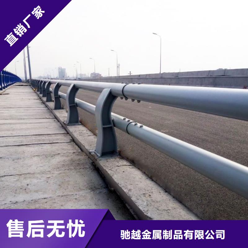河道栏杆订做