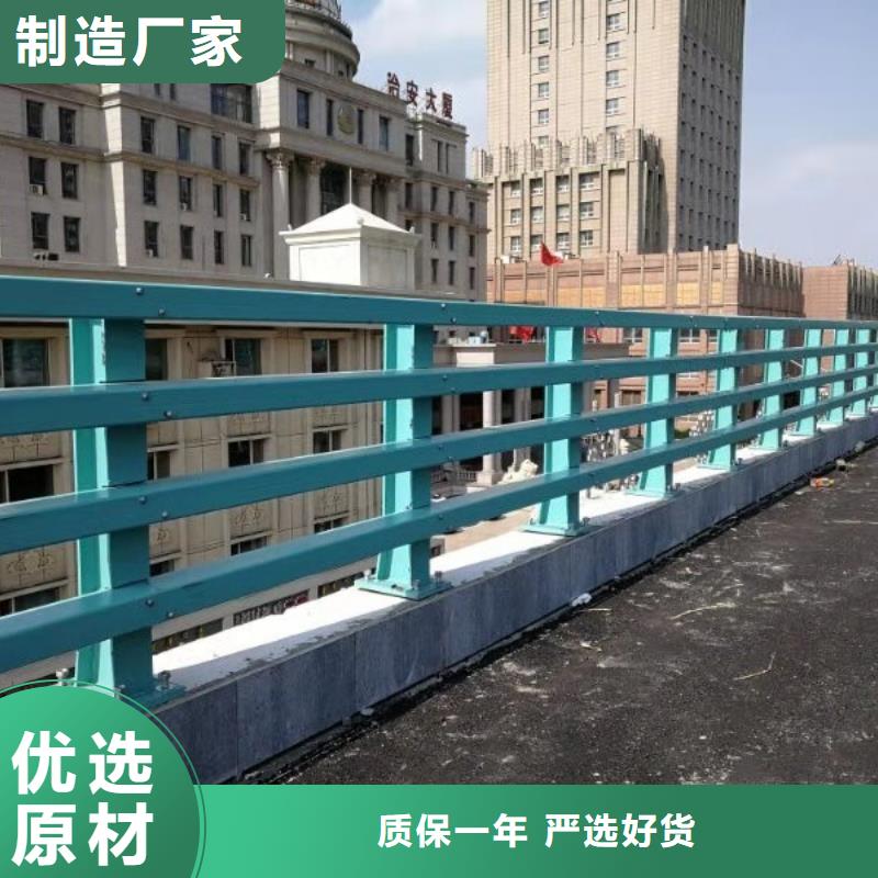桥梁防撞护栏多少钱一米
